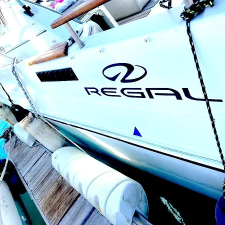 Barco Sihnny - Puerto Colon * Costa Adeje (Tenerife)